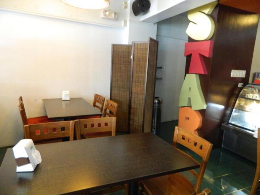 Starmark Hotel Naga  Eksteriør bilde